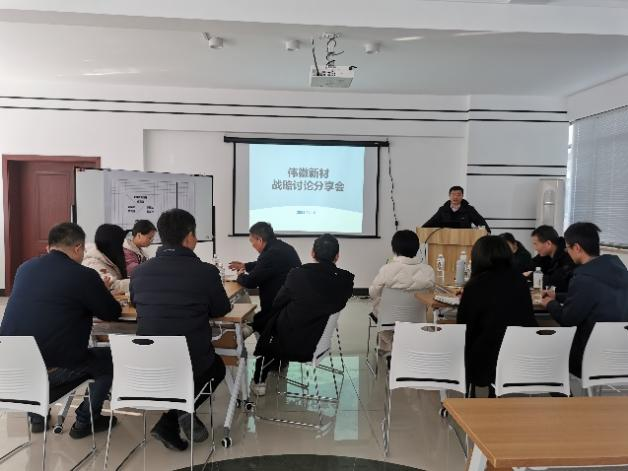 bti体育·(中国)官方网站 - APP下载