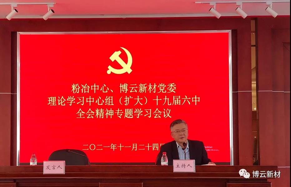 bti体育·(中国)官方网站 - APP下载