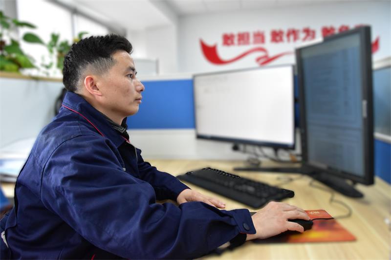 bti体育·(中国)官方网站 - APP下载