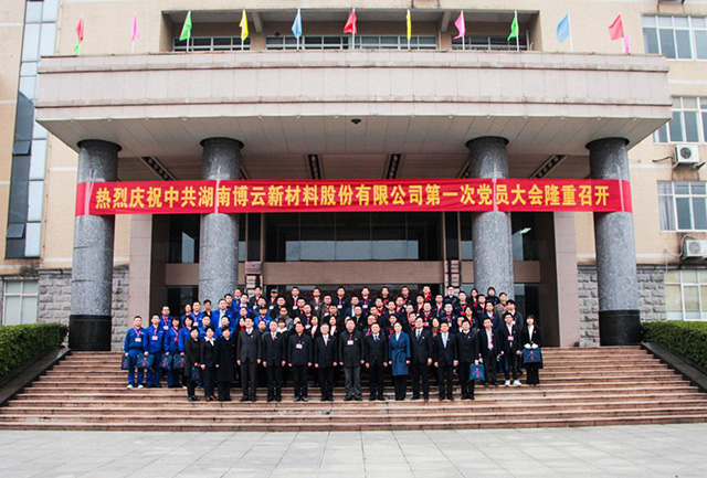 bti体育·(中国)官方网站 - APP下载