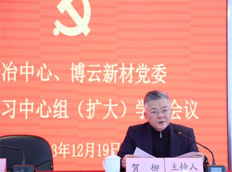 bti体育·(中国)官方网站 - APP下载