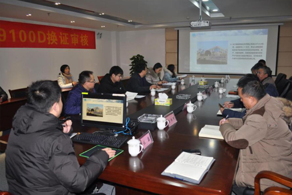 bti体育·(中国)官方网站 - APP下载