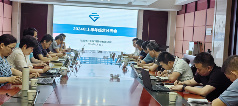 bti体育·(中国)官方网站 - APP下载