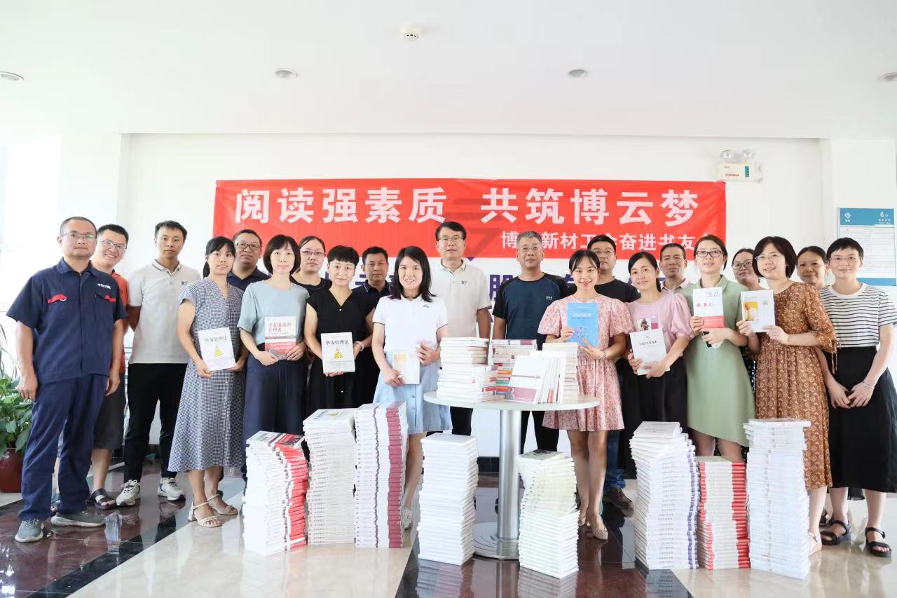 bti体育·(中国)官方网站 - APP下载