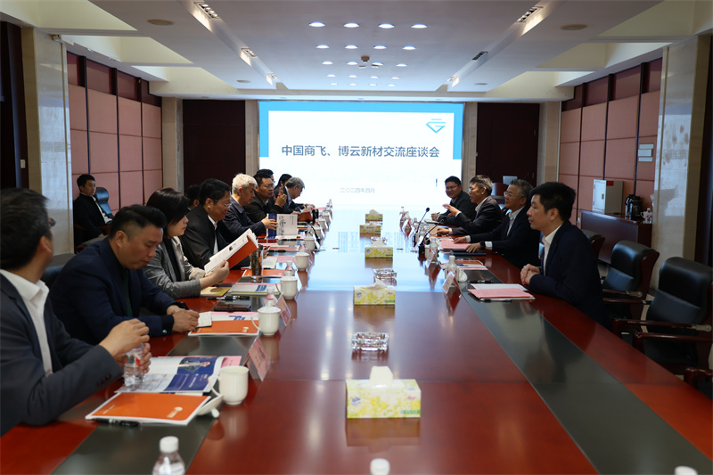 bti体育·(中国)官方网站 - APP下载