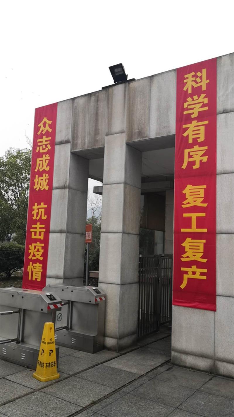 bti体育·(中国)官方网站 - APP下载