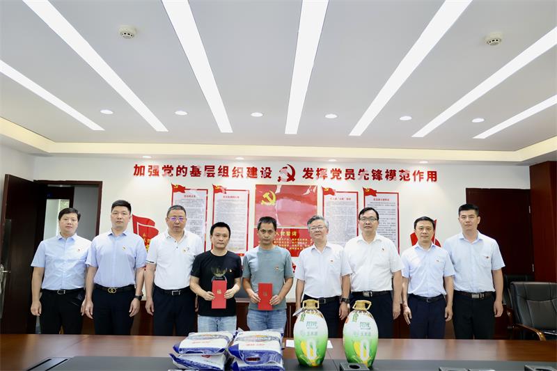 bti体育·(中国)官方网站 - APP下载