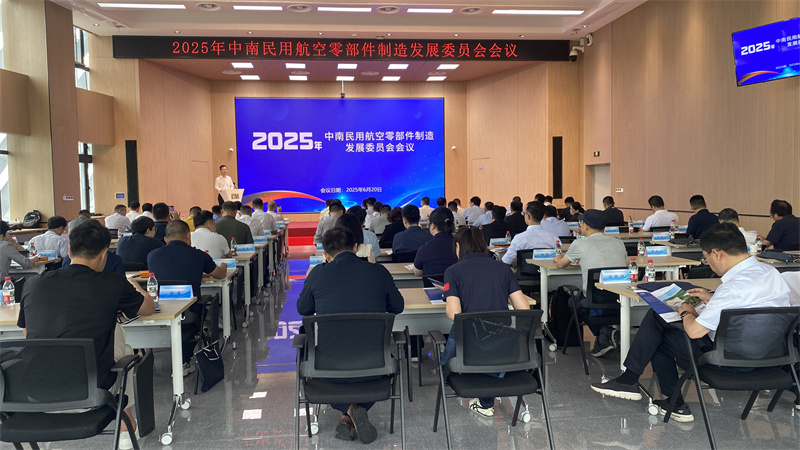 bti体育·(中国)官方网站 - APP下载