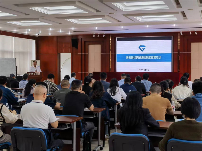 bti体育·(中国)官方网站 - APP下载