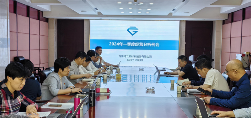 bti体育·(中国)官方网站 - APP下载