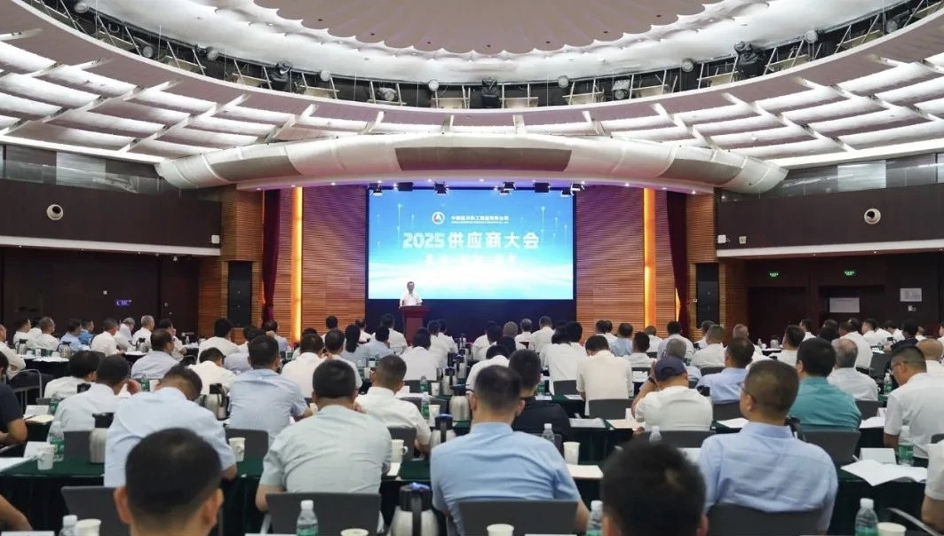 bti体育·(中国)官方网站 - APP下载