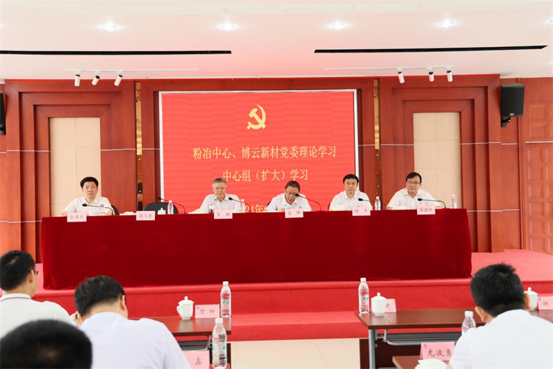 bti体育·(中国)官方网站 - APP下载