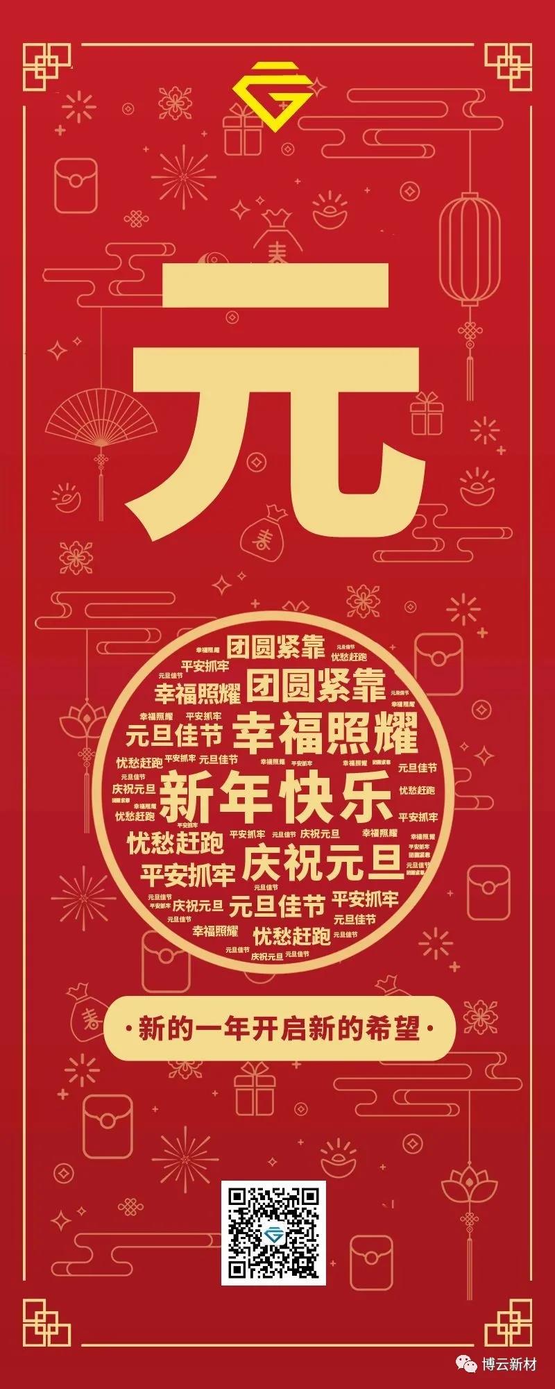 bti体育·(中国)官方网站 - APP下载
