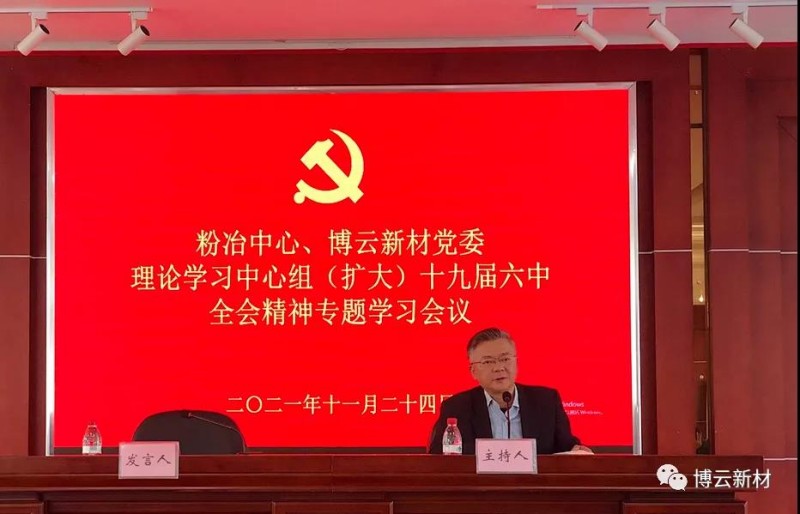 bti体育·(中国)官方网站 - APP下载