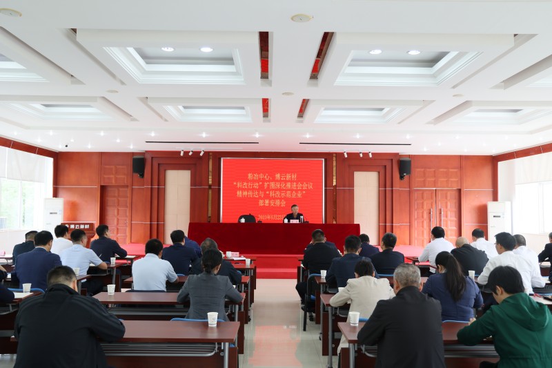 bti体育·(中国)官方网站 - APP下载