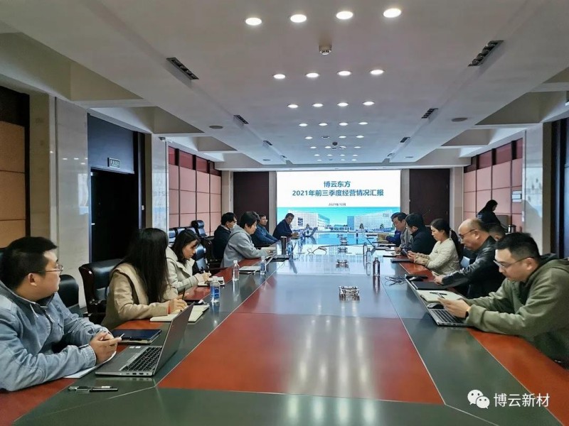 bti体育·(中国)官方网站 - APP下载
