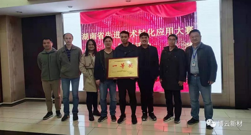 bti体育·(中国)官方网站 - APP下载