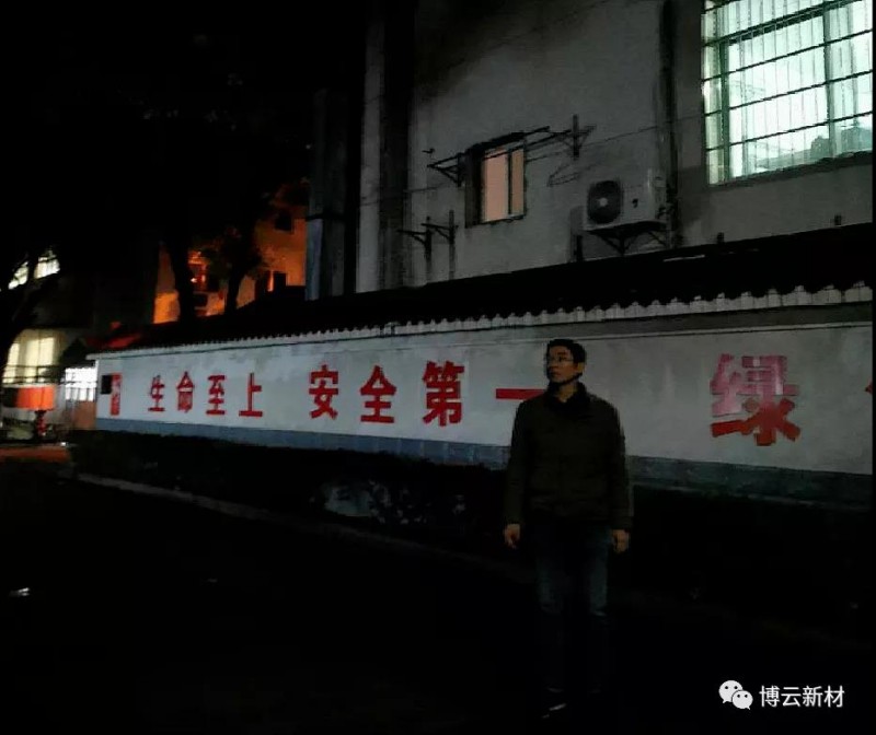 bti体育·(中国)官方网站 - APP下载