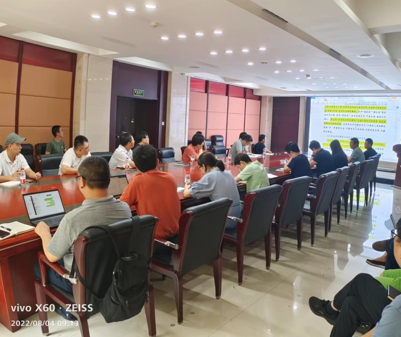 bti体育·(中国)官方网站 - APP下载
