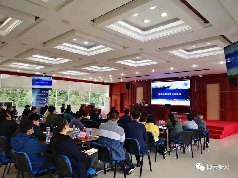 bti体育·(中国)官方网站 - APP下载