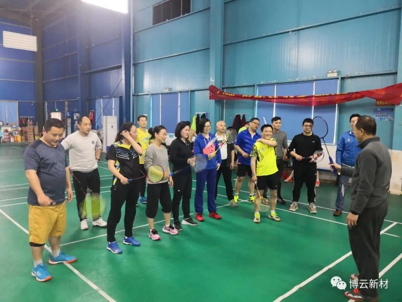 bti体育·(中国)官方网站 - APP下载