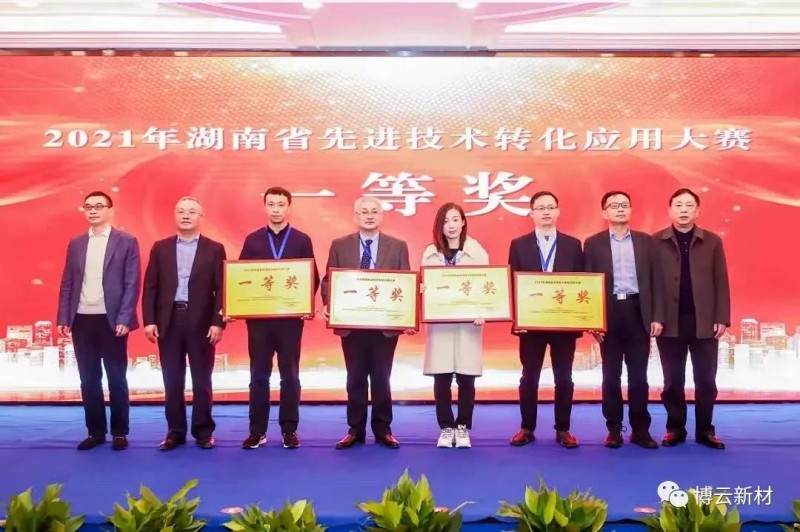 bti体育·(中国)官方网站 - APP下载
