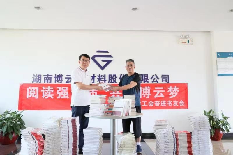 bti体育·(中国)官方网站 - APP下载