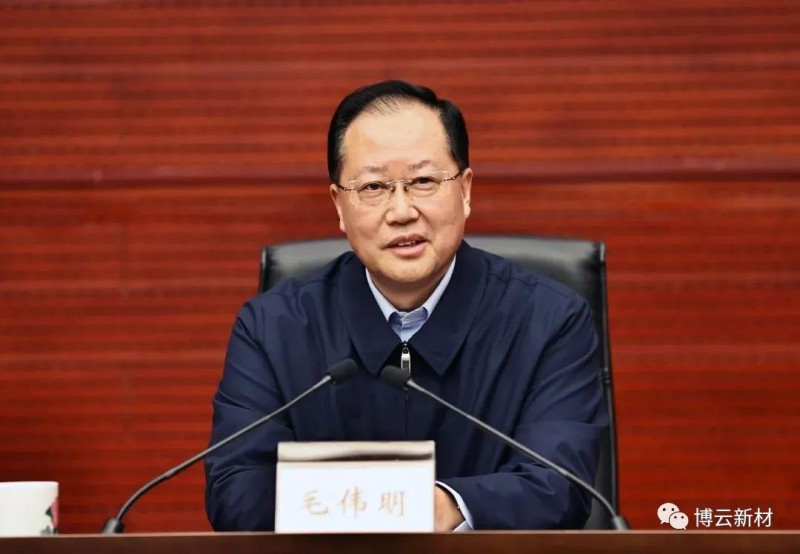 bti体育·(中国)官方网站 - APP下载