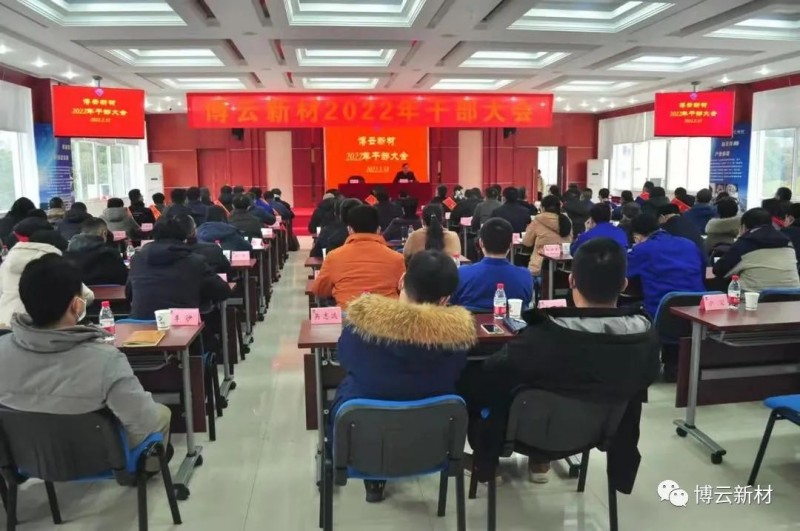 bti体育·(中国)官方网站 - APP下载