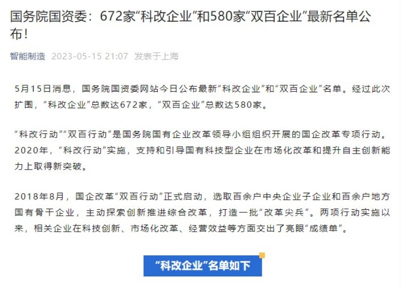 bti体育·(中国)官方网站 - APP下载