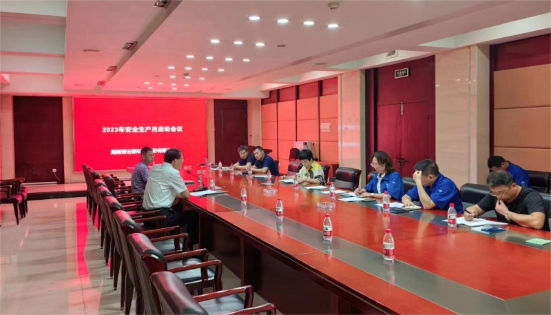 bti体育·(中国)官方网站 - APP下载