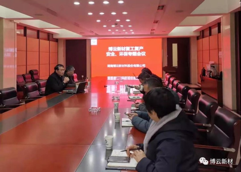 bti体育·(中国)官方网站 - APP下载
